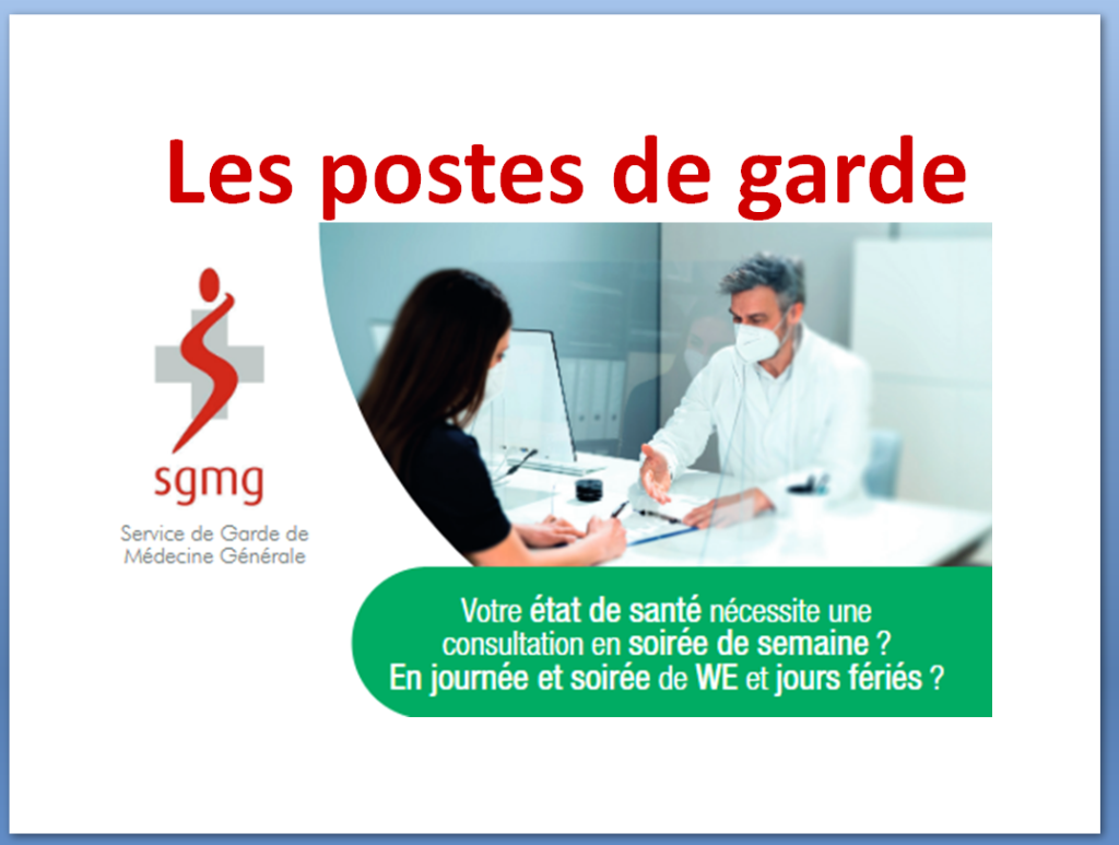 Postes de garde des médecins – 1733 – Procédures « le bon chemin ».