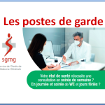 Postes de garde des médecins – 1733 – Procédures « le bon chemin ».